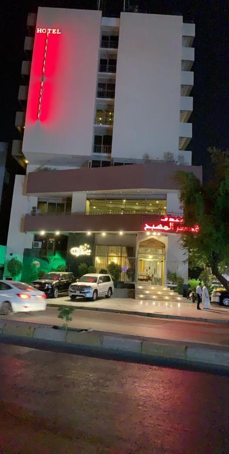 Masbah Plaza Hotel Baghdād Exteriér fotografie